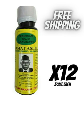 x12 - Leech Oil Herb Minyak Gamat Langkawi Male Becomes Big Long Strong Enlarge