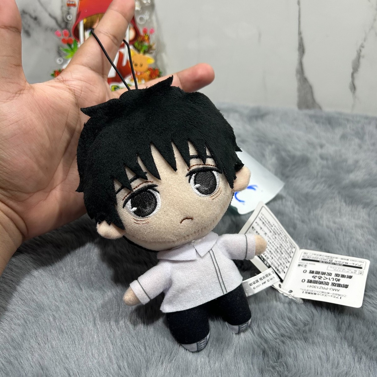Jujutsu Kaisen 0 Yuta Okkotsu Kyurumaru Mascot FuRyu Strap Plush