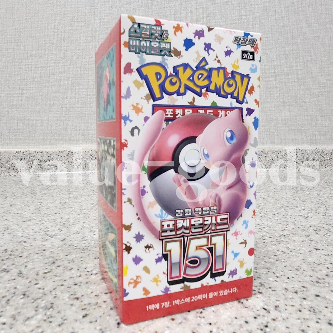 Pokemon Cards Scarlet & Violet 151 Booster Box (sv2a) Japanese Edition Factory Sealed Pokemon Cards Scarlet & Violet 151 Booster Box (sv2a) Japanese Edition Factory Sealed