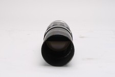 Petri 200mm f/4 CC Auto Focus Lens