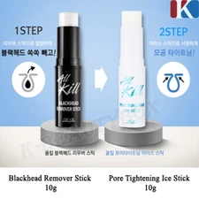RiRe All Kill Blackhead Remover Stick 10g Pore Tightening Ice Stick 10g 2-Types