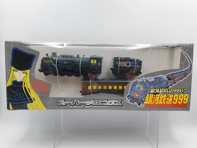 Taito Galaxy Express 999 Super Mechanics - Train Galaxy Express 999 NEU