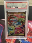 Pokémon Mega Venusaur ex M1l: Mega Brave Special Art Rare Holo PSA 10 087/063