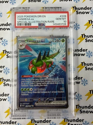 Yanmega ex #228 Special Illustration Rare Destined Rivals 2025 Pokemon PSA 10