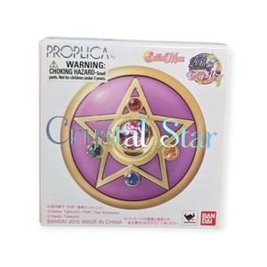 PROPLICA Crystal Star Compact Sailor Moon - 20th Anniversary BANDAI 2015 - Japon - Neuf