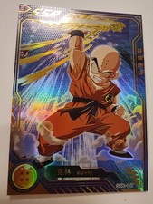 Karte Dragon Ball Z Goku Vegeta Gohan Piccolo Trunks Frieza Cell Majin Buu Bulma