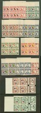 Paraguay 1945 Flags PROOF TOP MARGIN BLOCKS (x26)
