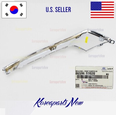 Front Bumper Molding Right PASSENGER 86596R0020 ⭐OEM⭐ Kia