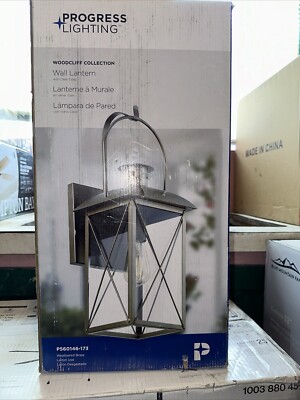 Progress Lighting Woodcliff 1-Light 20 in. Weathered Brass Outdoor Wall Lantern