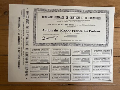 FULMEN AKKU (Batterien) (CLICHY S/SEINE 92) (N)