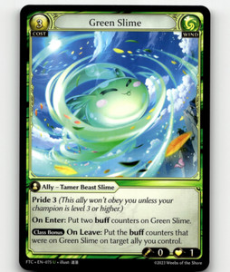Fractured Crown Grand Archive | eBay Fractured Crown Grand Archive | eBay