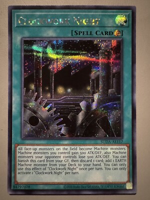 YUGIOH CLOCKWORK NIGHT ASIA ENGLISH EDITION SUDA-AE117 SECRET RARE
