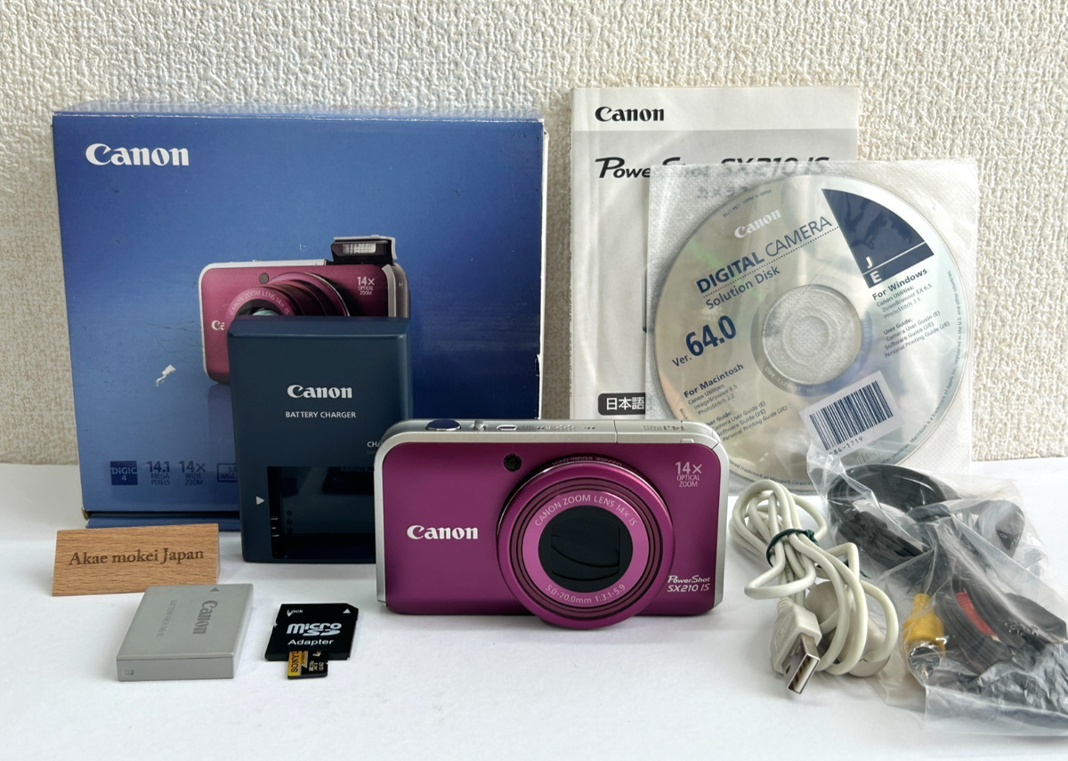 Canon PowerShot SX210 IS 14.0MP 14x Zoom Purple Digital Camera