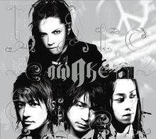 Awake von LArc-En-Ciel | CD | Zustand sehr gut