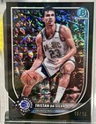 2025 Topps Tristan da Silva Base (Raw)