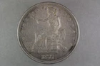 1877-S Large S IIL/IIL Trade Dollar VF/XF cleaned. Offering combined shipping.