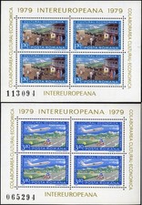 Romania 1979 INTERUOROPE: PLANE,  Postman on bicycle and carriage, MNH,OG