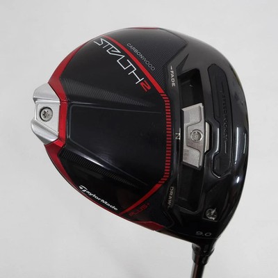 Custom Built Pre-Owned Taylormade Stealth 2 Plus Driver - Choose Shaft and Specs