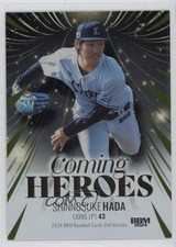 2024 BBM 2nd Version Coming Heroes Green Foil 67/100 Shinnosuke Hada #CH22 04cw