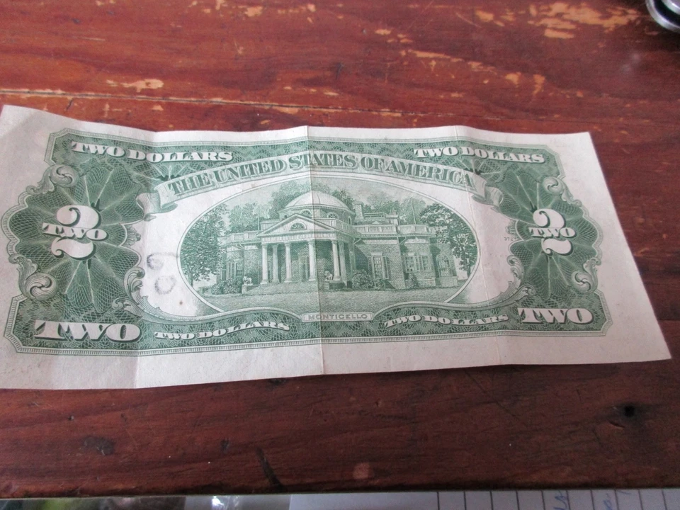 1928 G $2 BILL-TRIM ERROR-NARROW TOP BORDER - Image 3 of 4