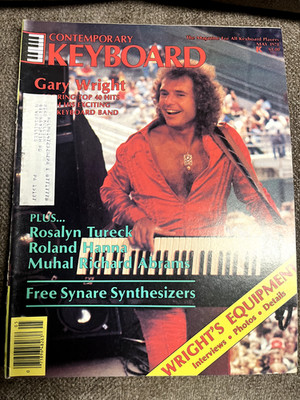 Contemporary Keyboard May 1978 Gary Wright, Muhal Richard Abrams, Roland Hanna