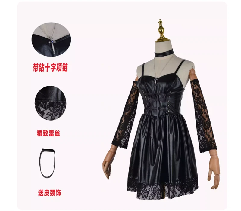DEATH NOTE Misa Amane Costume Cosplay Party Halloween Skirt Dress Full outfits - Image 3 of 4