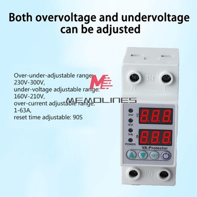 Din Rail Over Voltage   Under Voltage Protective Device Protector Relay *ll