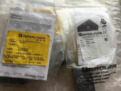 One NEW junction box For Pepperl+Fuchs VAZ-G10-TERM Free Shipping