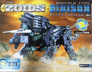 tomy zoids model kits
