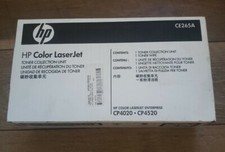 CE265A HP Color Laser Jet Toner Collection Unit lot 0f 2