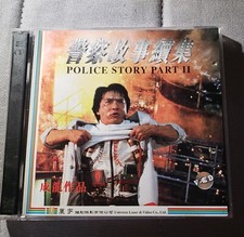     Police Story Part II              VCD    Jackie Chan      Maggie Cheung Hong Kong