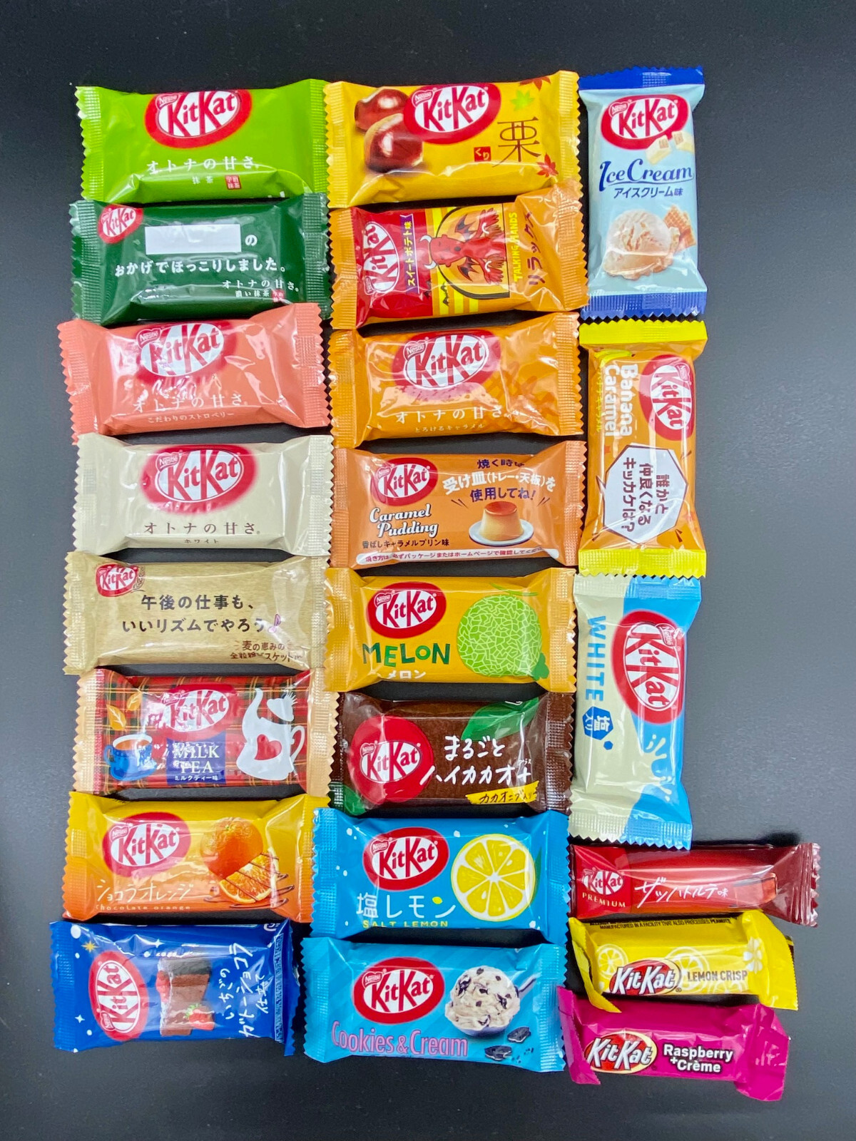 24 Piece Japanese Kit Kat and Limited Edition KitKat Flavors w/ Bonus US SELLER