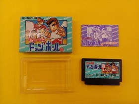 Hot Blooded High School Dodgeball Club Model Famicom Software Technos FJu83