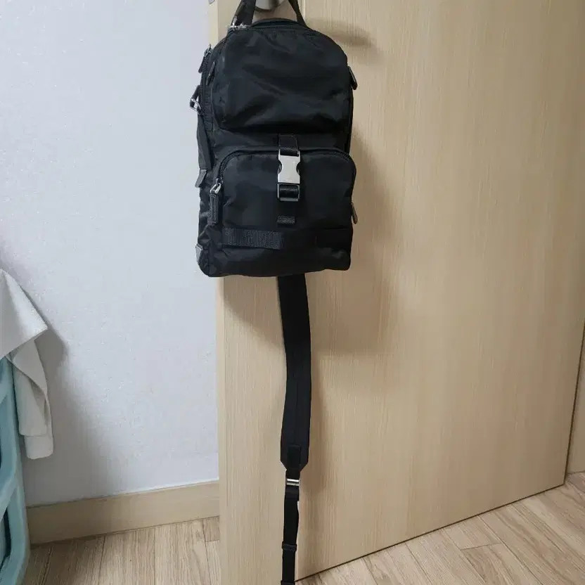 Prada Black Crossbody Bag with Pocket and Keyring