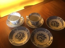 2 x yuan woods ware coffee cups and saucers as well as 3 spare saucers