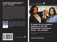 Alager Muthulakshmi | El Papel De Las Mujeres Electas En Los Pri: Nilakkottai...