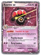Carte Pokémon Kaorine ex 93/108 EX Gardiens du Pouvoir VF FR