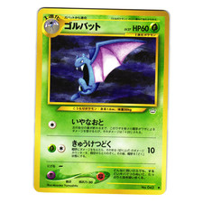 GOLBAT NEO REVELATION JAPANESE POKEMON TCG