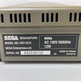 SEGA Saturn Console Gray HST-3210 w/ Controller, Cables & Virtua Fighter2 Tested