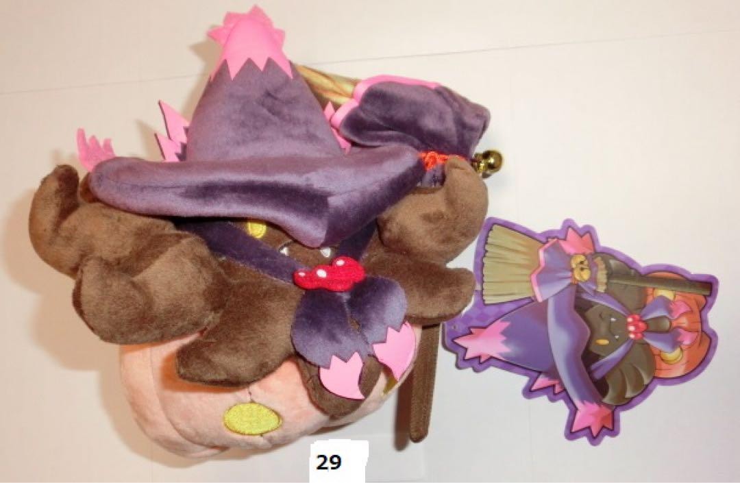 Pokemon Halloween Plush Toy Pumpkaboo We Are TEAM TREAT Collectible Japan