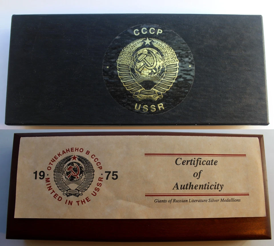 RUSSIA, USSR 1975-1978 SET OF 3 SILVER MEDALS. TOLSTOY, PUSHKIN, DOSTOYEVSKIY. - image 3 of 4