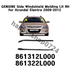 NEW OEM Front Windshield Garnish Molding LH+RH 2p for Hyundai Elantra 2009-2012