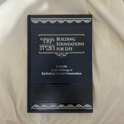 Building Foundations for Life