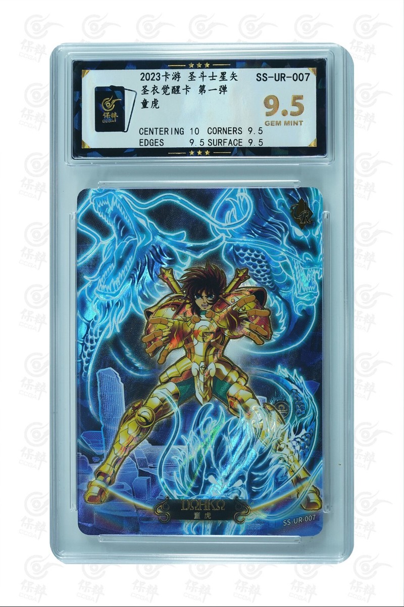 3 Saint Seiya CCG card-Libra Dohko SS-AR-007,QR-007,UR-007