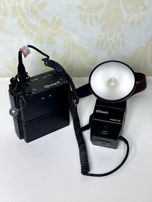 Quantum Qflash Model X2 with Qpaq-X Command Module & Qpaq Model PXC 200ws Add On