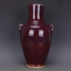 Chinese Old Flambe Lang Red Glaze Porcelain Vase