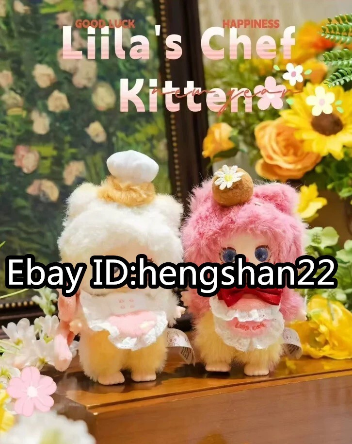 LIILA TOYS Liila's Chef Kitten Set (Six Figures) Blind Box