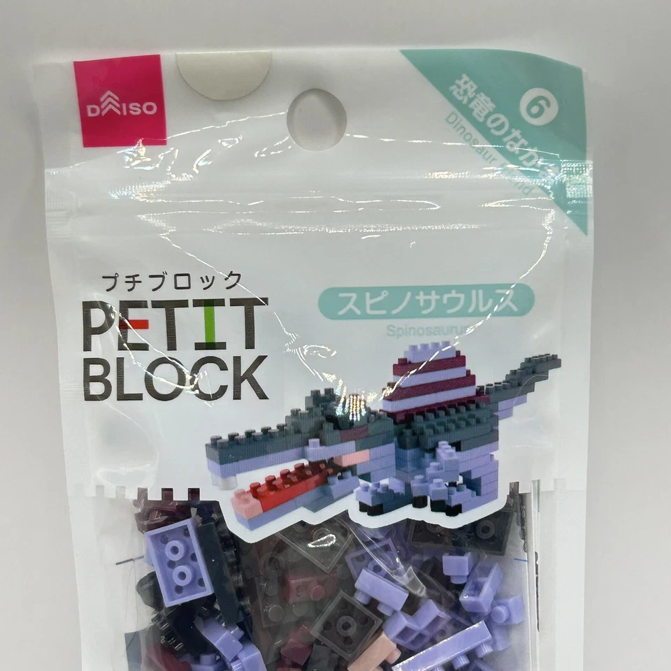 【New】Daiso Japan Petite Block Dinosaur Spinosaurus Mini-Blocks Building Toys - Image 3 of 4