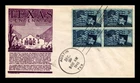 DR JIM STAMPS US COVER TEXAS STATEHOOD FDC SCOTT 938 BLOCK OF 4 ANDERSON CACHET