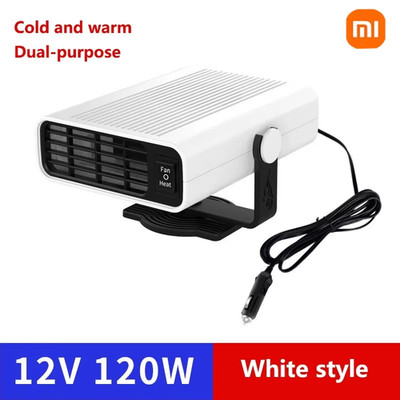 Xiaomi Car Heater 120W 12V Electric Cooling Heating Fan Electric Heater Fan Wind